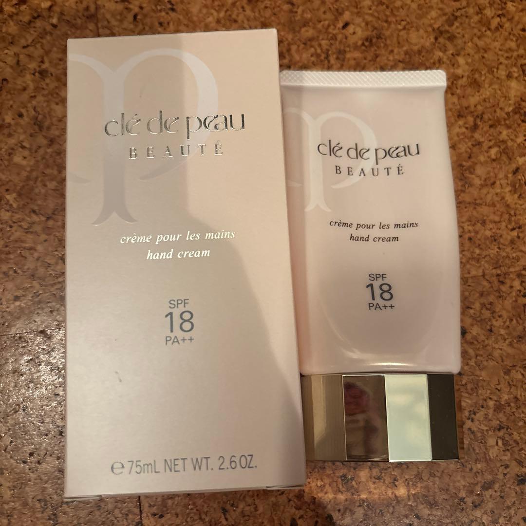 クレ・ド・ポー ボーテ　スキンケア　8点セット