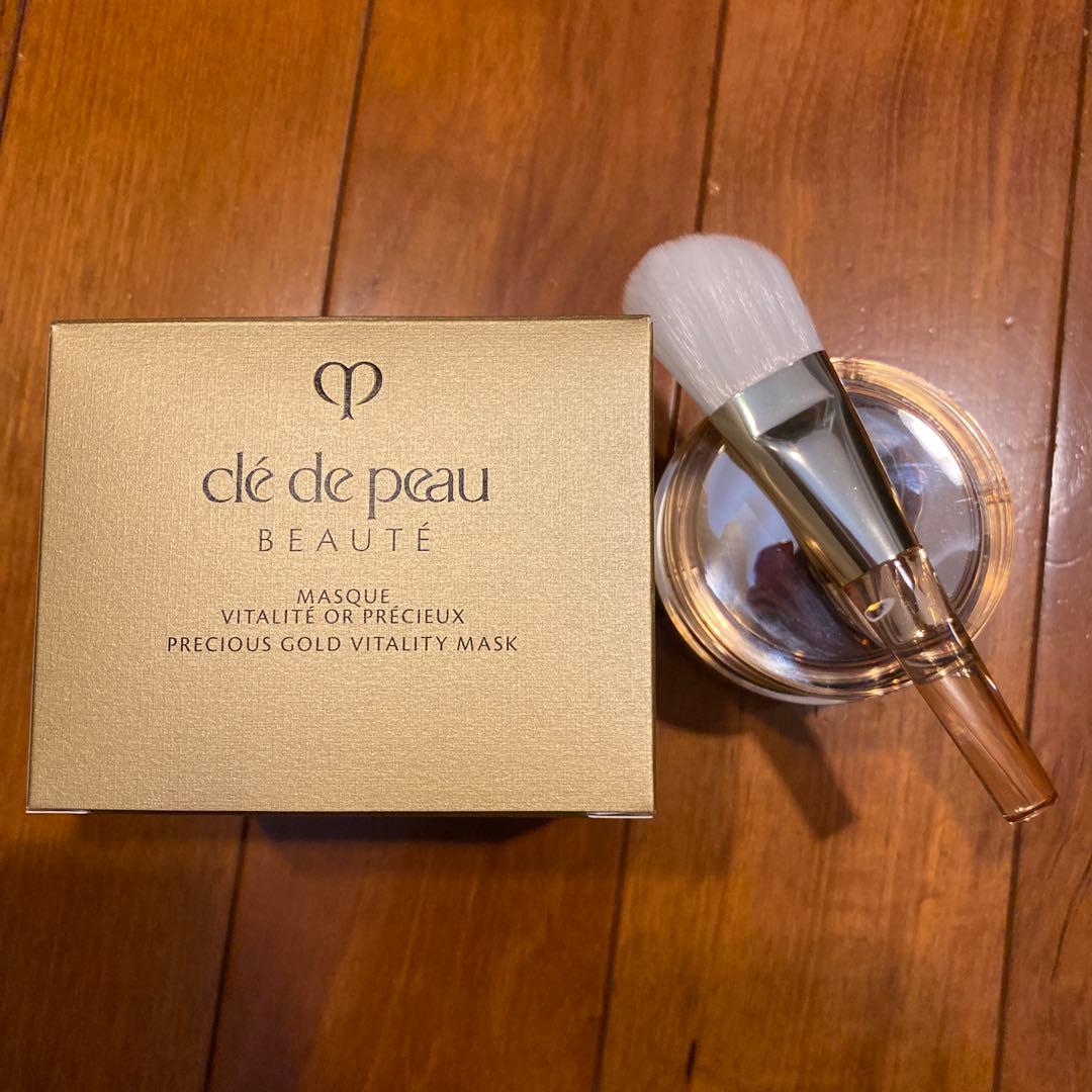 クレ・ド・ポー ボーテ　スキンケア　8点セット