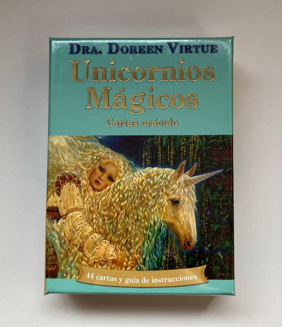 新品未開封 ユニコーンオラクルカード スペイン語版 ドリーン・バーチュー