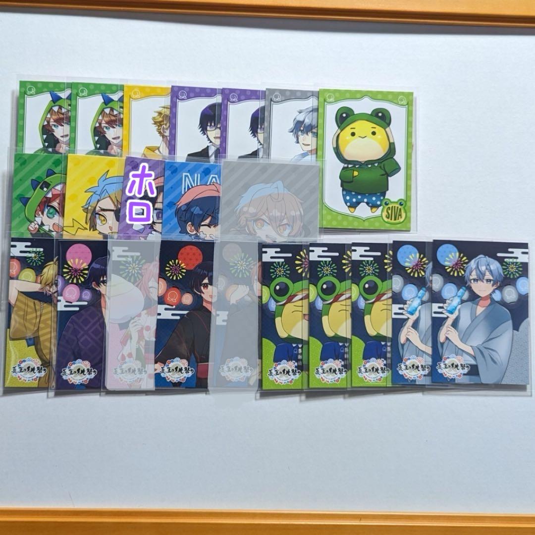 真夏の桃祭り〜カラフルピーチと一緒に夏を楽しもう！〜【ランダムトレカ】