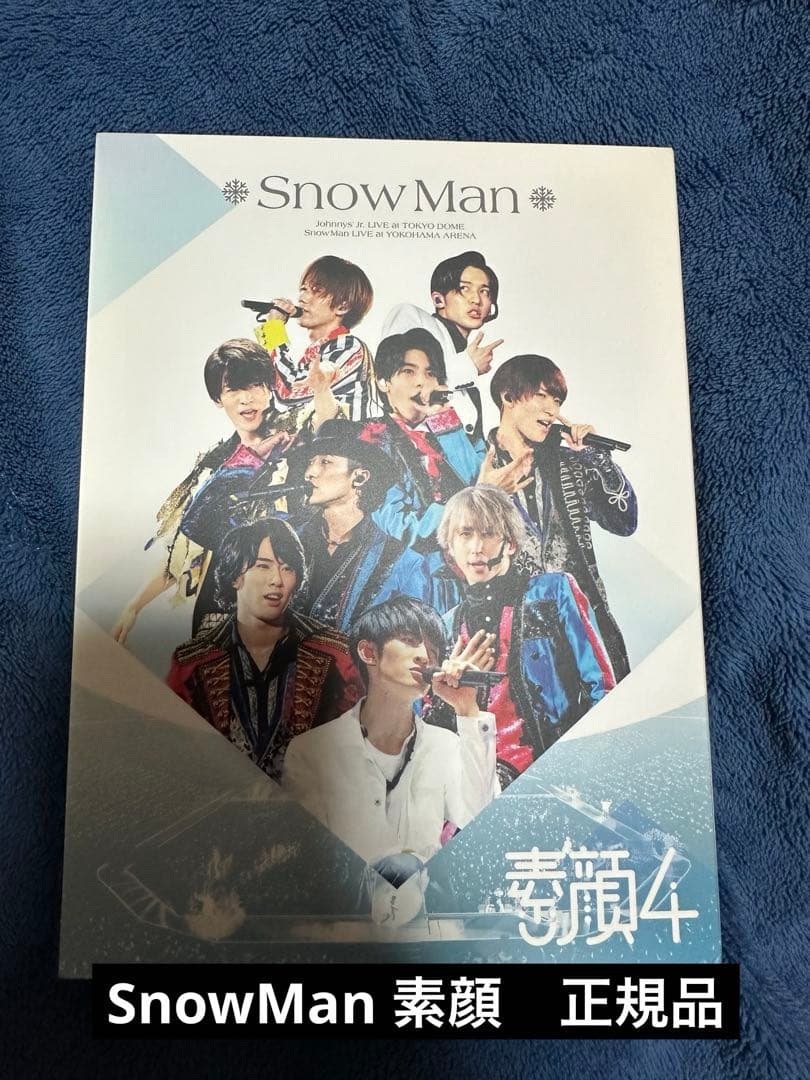 【正規品】Man 素顔4