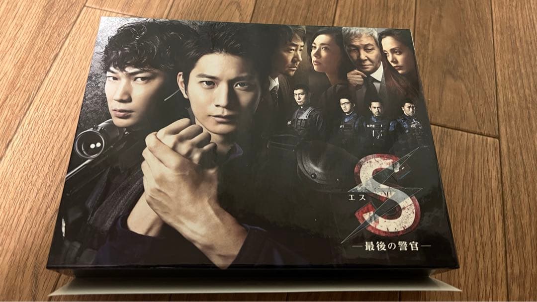 S-最後の警官- ディレクターズカット版 DVD-BOX〈7枚組〉