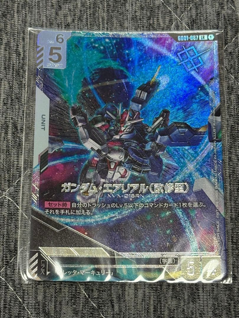 ガンダムカードゲーム　ガンダム・エアリアル(改修型) ニュータイプチャレンジ