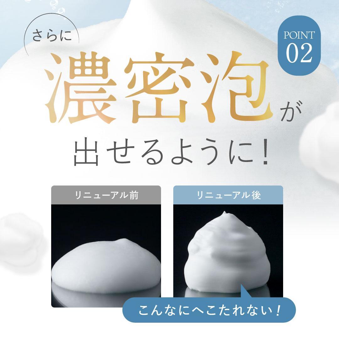 新品　SHIRORU　クリスタルホイップ６本セット&ホワイトニングゲル