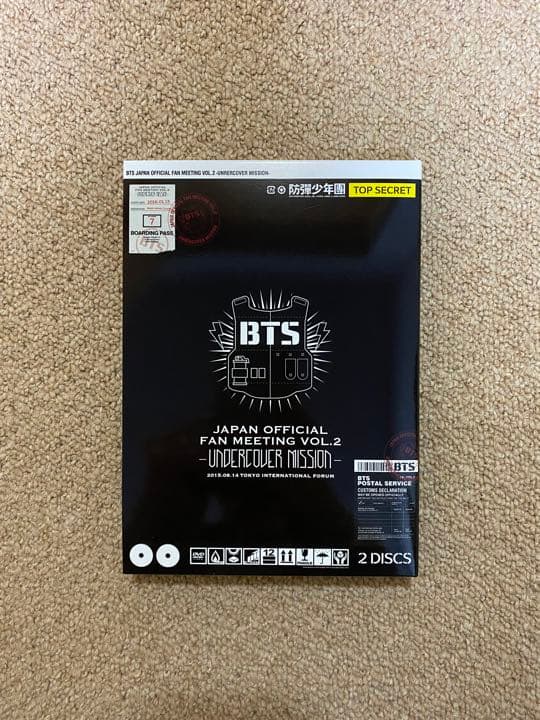 【BTS DVD】JAPAN OFFICIAL FANMEETING VOL.2