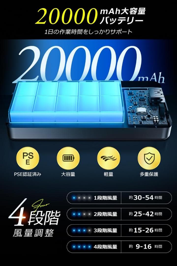 冷却ベスト ベスト 空調作業服 冷却ベスト 最大-30℃瞬間冷却