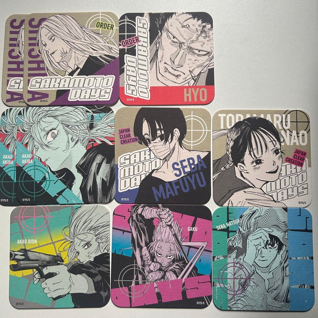 【まとめ売り】サカモトデイズ