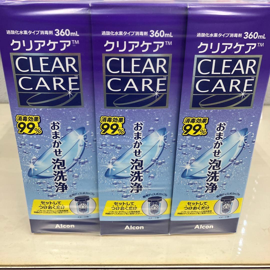 新製品クリアケア ソフトコンタクト洗浄液 360mL×12本