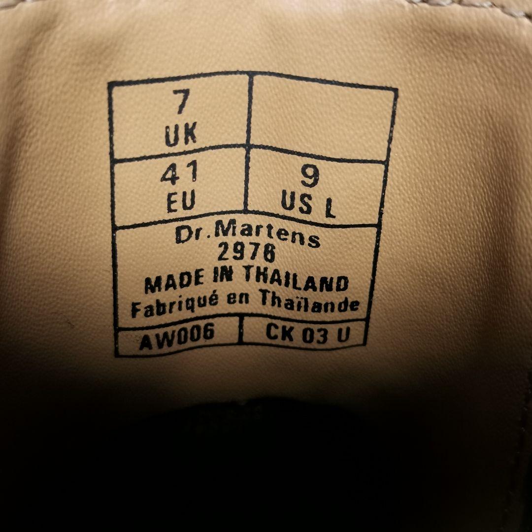 未使用 Dr.Martens 2976 チェルシーブーツ UK7 ブラック