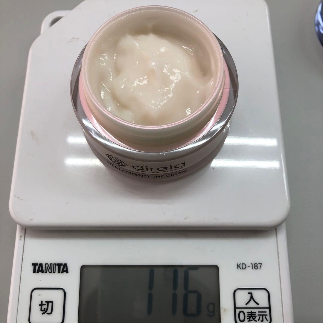 <nk> 訳あり ディレイア ステム アンペリティ ザクリーム 30g