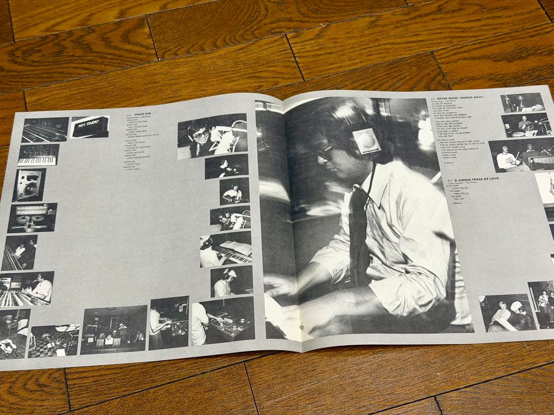 スペースキッド / 大野雄二