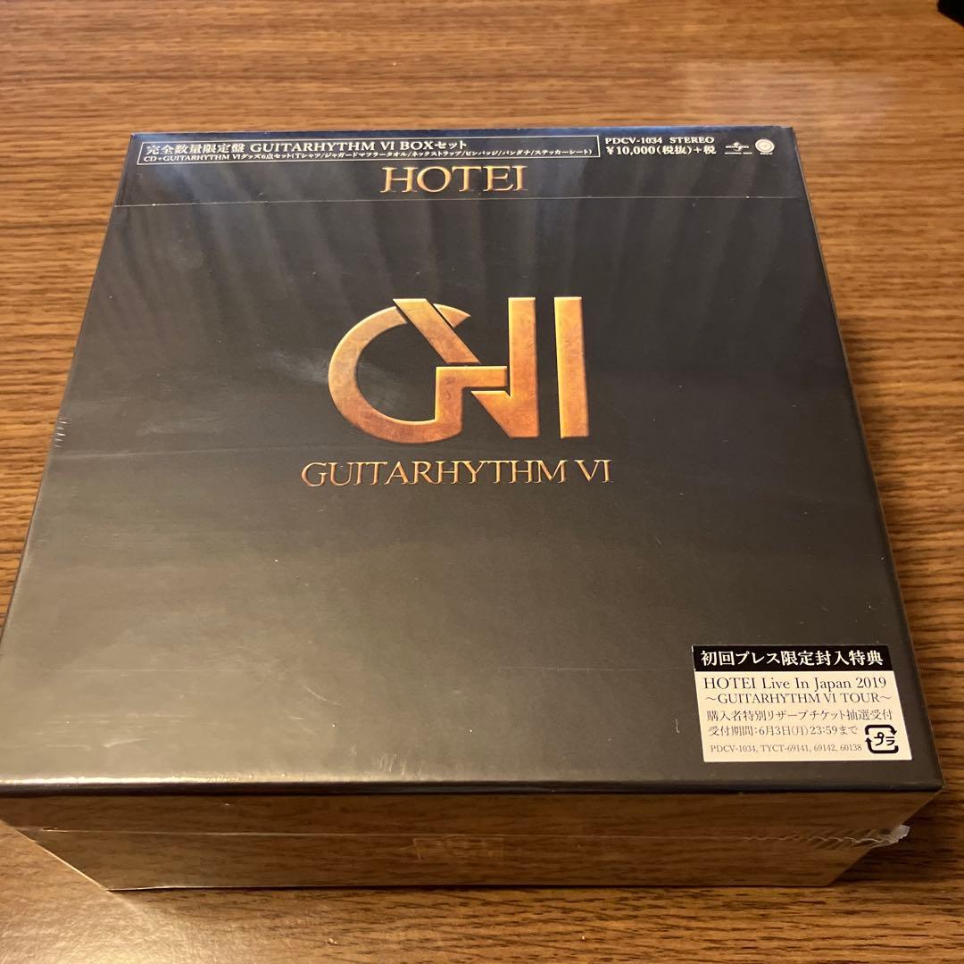 布袋寅泰 【新品未開封】完全数量限定盤 GUITARHYTHM Ⅵ BOXセット