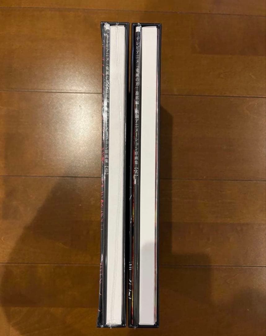 【2/9まで限定価格】鬼滅の刃 バトルアクション画集 遊郭編