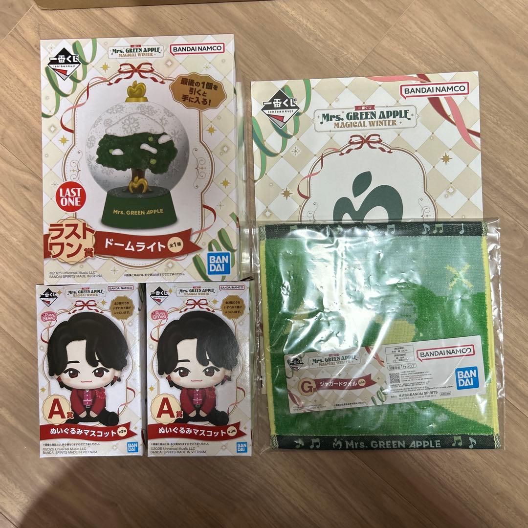 ミセス 一番くじA賞2個　ラストワン賞 おまけH賞　G賞