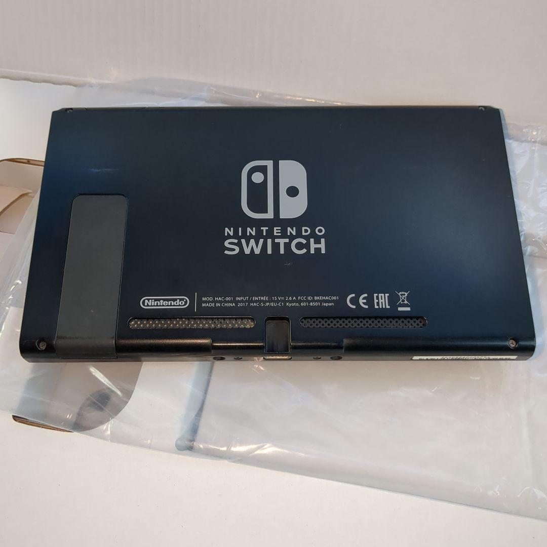 美品　Switch Nintendo スイッチ本体　旧型