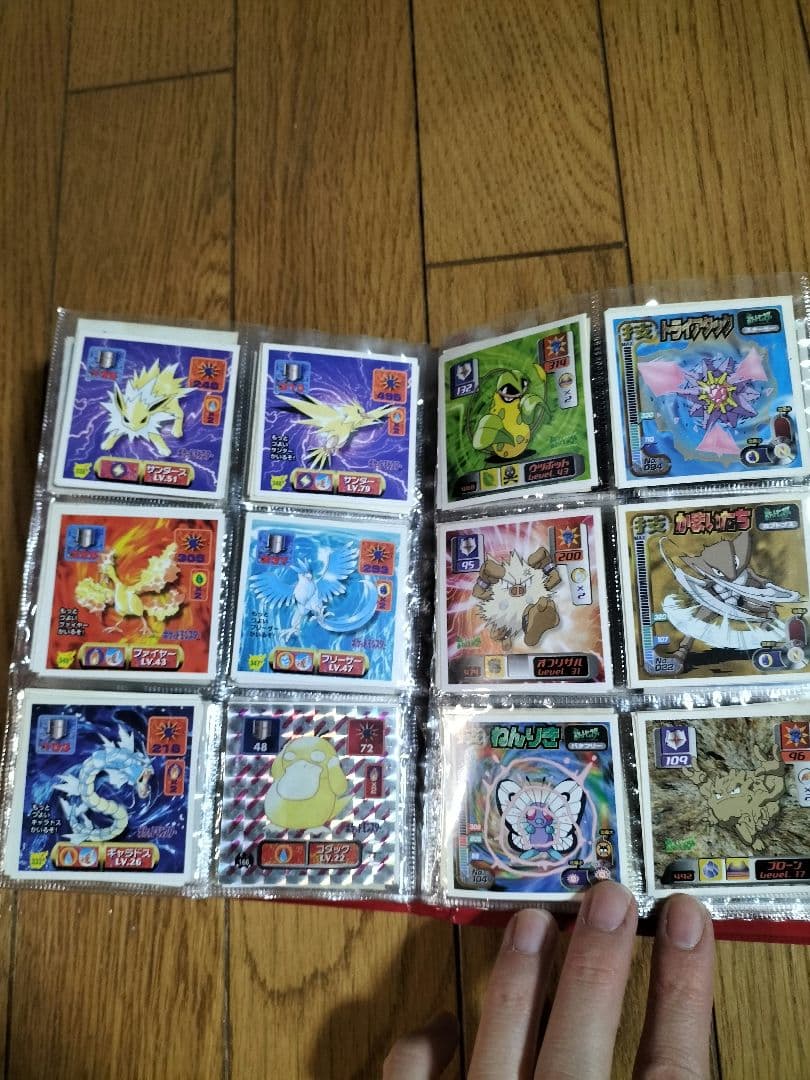 ポケモンシール　ポケットアルバム ポケモンデザイン