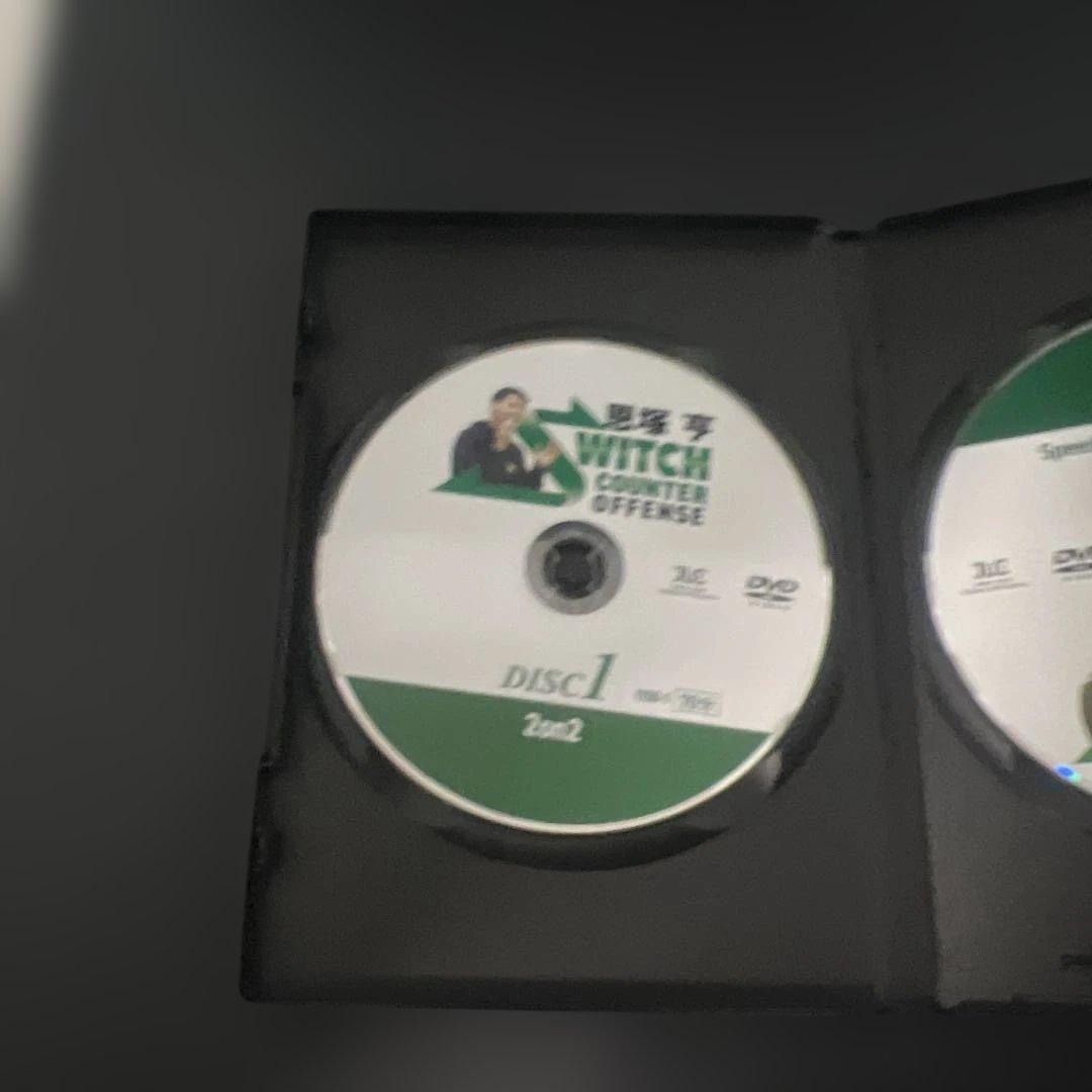 WITCH COUNTER OFFENSE DVD 2枚組　恩塚亨