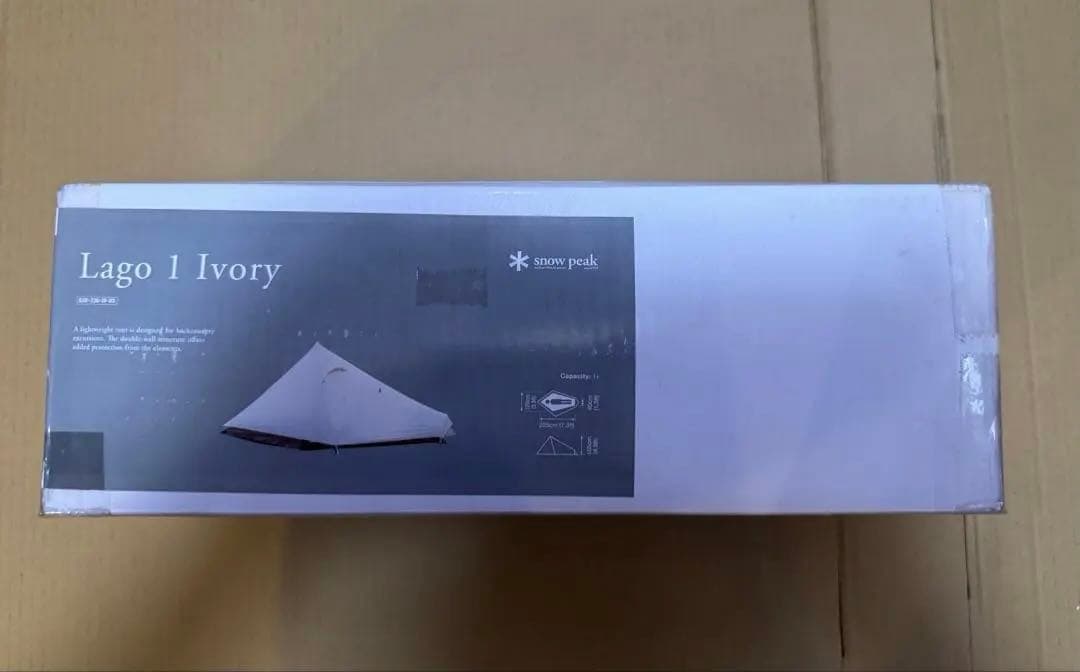 ヒデブ新品未開封　スノーピーク　ラゴ1 アイボリー