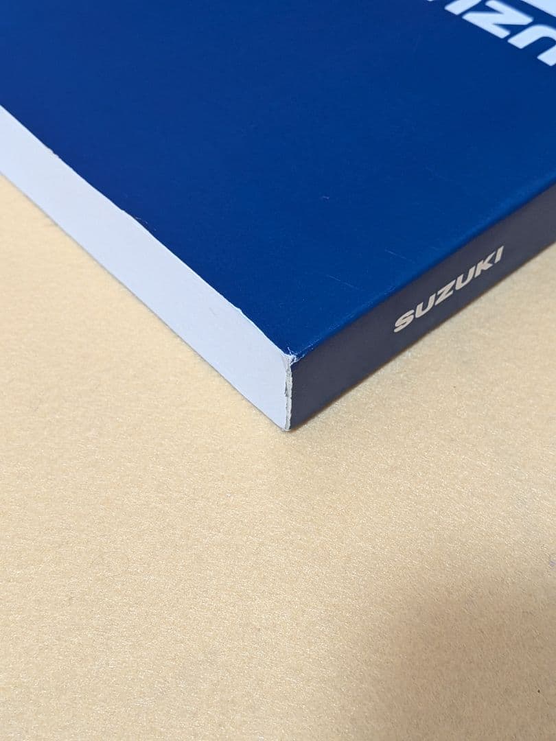 GSX-S1000 サービスマニュアル パーツカタログ