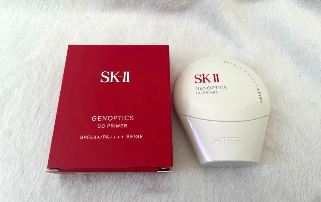 【袋箱付き】SK-II ジェノプティクス CC プライマー　ナチュラルベージュ