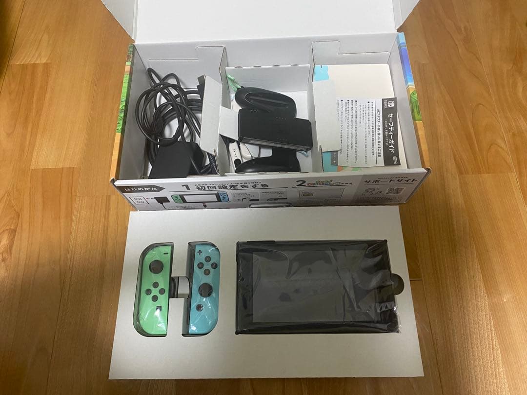 Nintendo Switch 本体 どうぶつの森ver