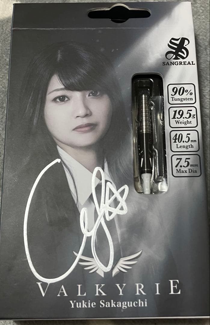 新品⭐︎直筆サイン入り ヴァルキリー 坂口優希恵モデル 2BA ダーツ