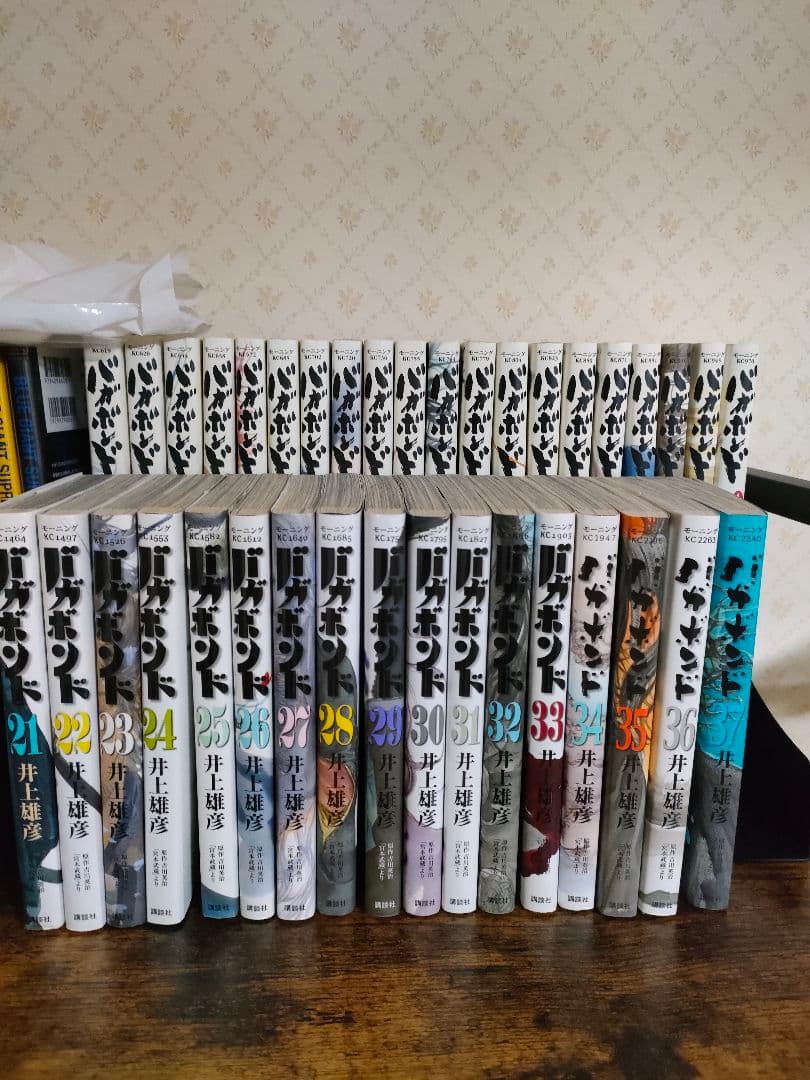 全巻初版バガボンド 全巻セット 1-37巻