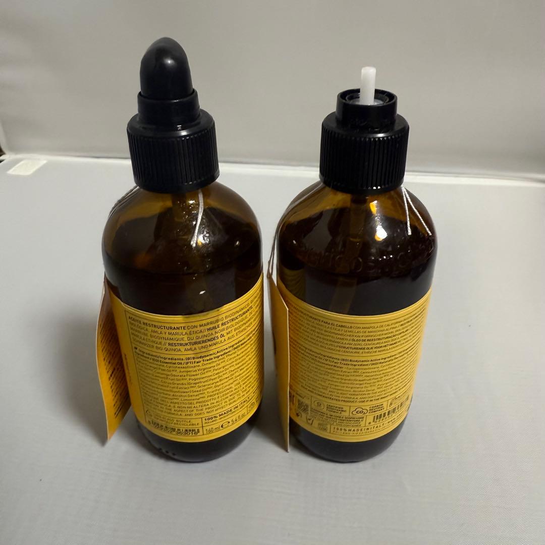 Oway Glossy Nectar グロッシーネクター160ml ヘアオイル