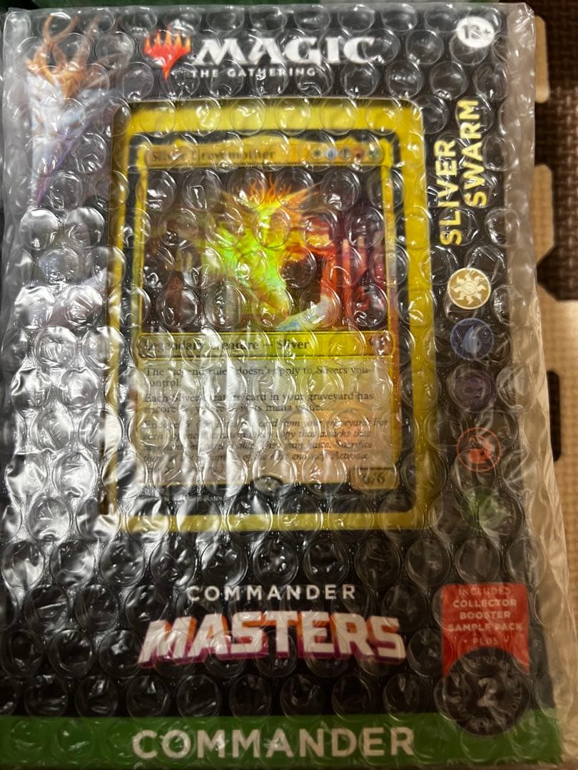 統率者マスターズ 統率者デッキ 4種セット 英語 新品未開封