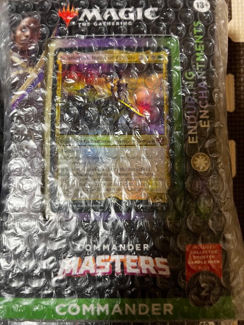 統率者マスターズ 統率者デッキ 4種セット 英語 新品未開封