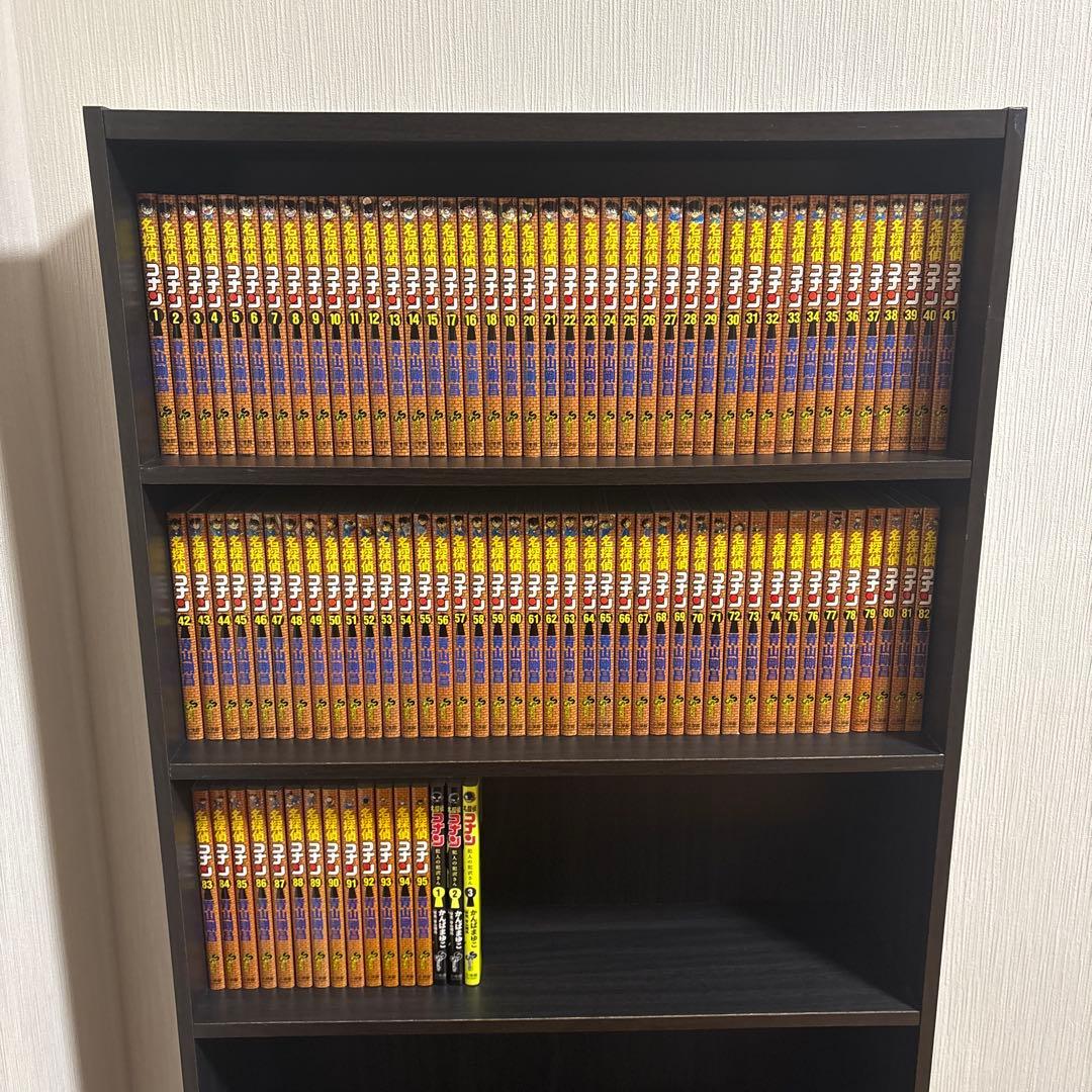 名探偵コナン 全巻 1巻から95巻 新品購入 良品
