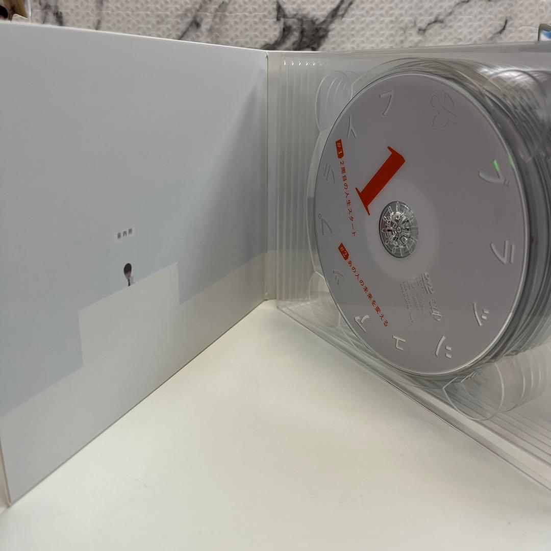 ブラッシュアップライフ DVD BOX ディスク6枚組 【45203c9c】