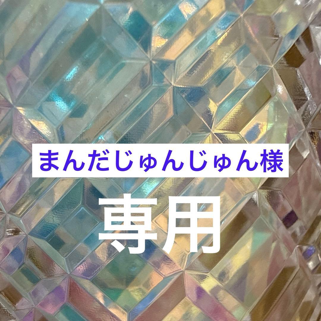 Louis Vuitton Étoile Filante 香水100ml