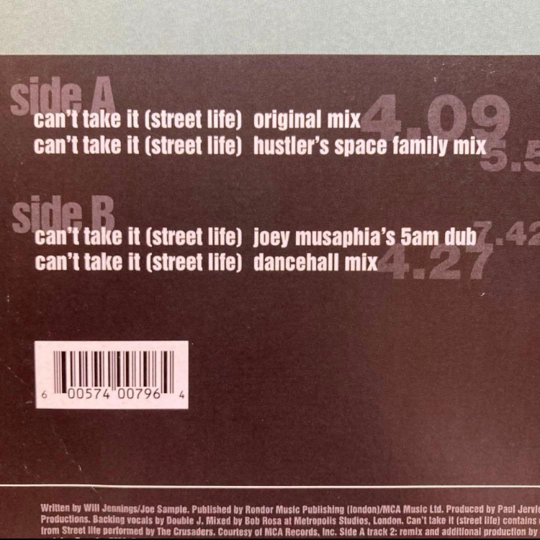 レゲエ　12インチシングル　9枚