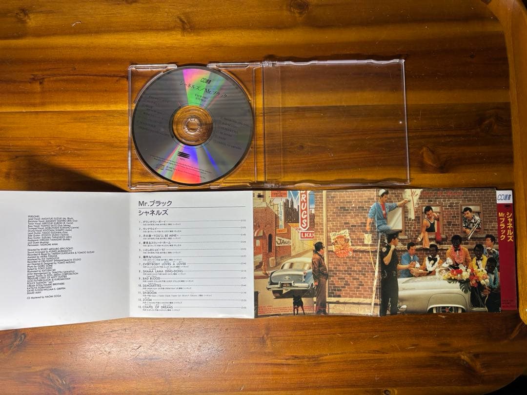 シャネルズ、ラッツアンドスター　CD5枚セット