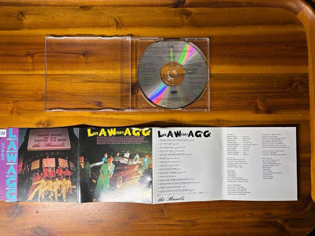 シャネルズ、ラッツアンドスター　CD5枚セット