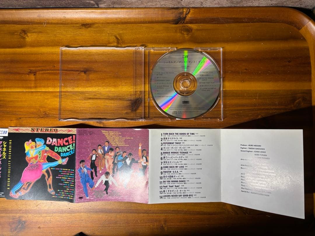 シャネルズ、ラッツアンドスター　CD5枚セット