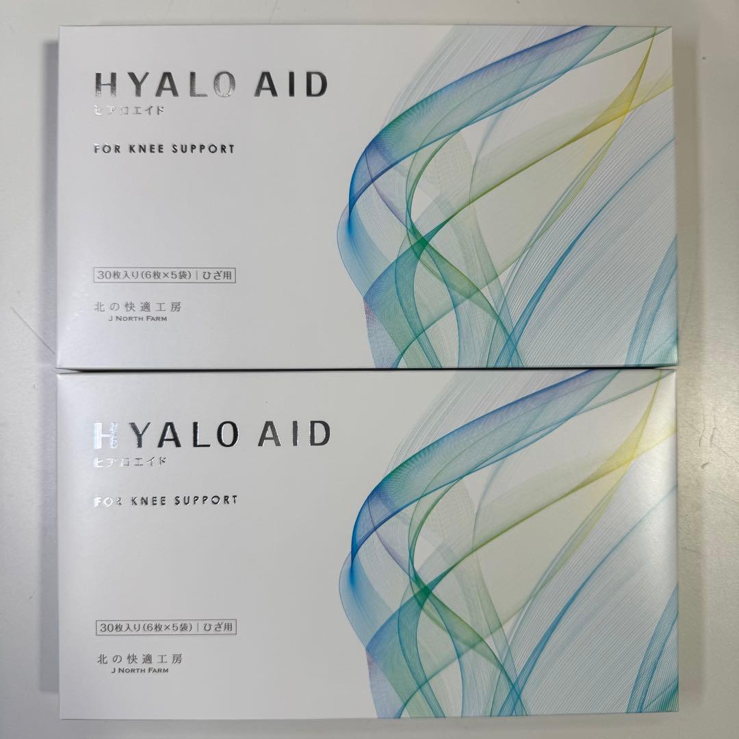 u*9様 HYALO AID ヒアロエイド 膝サポート 30枚入り 2箱セット