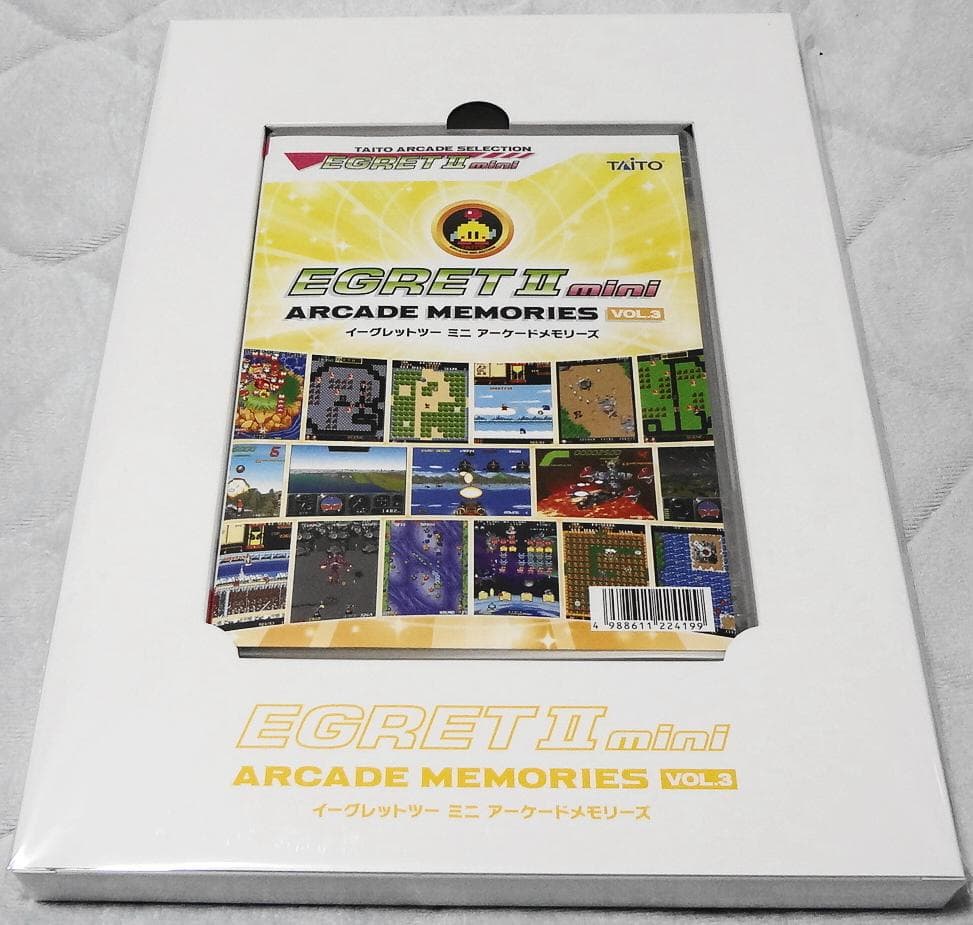 ★美品★イーグレットツーミニ アーケードメモリーズ VOL.3