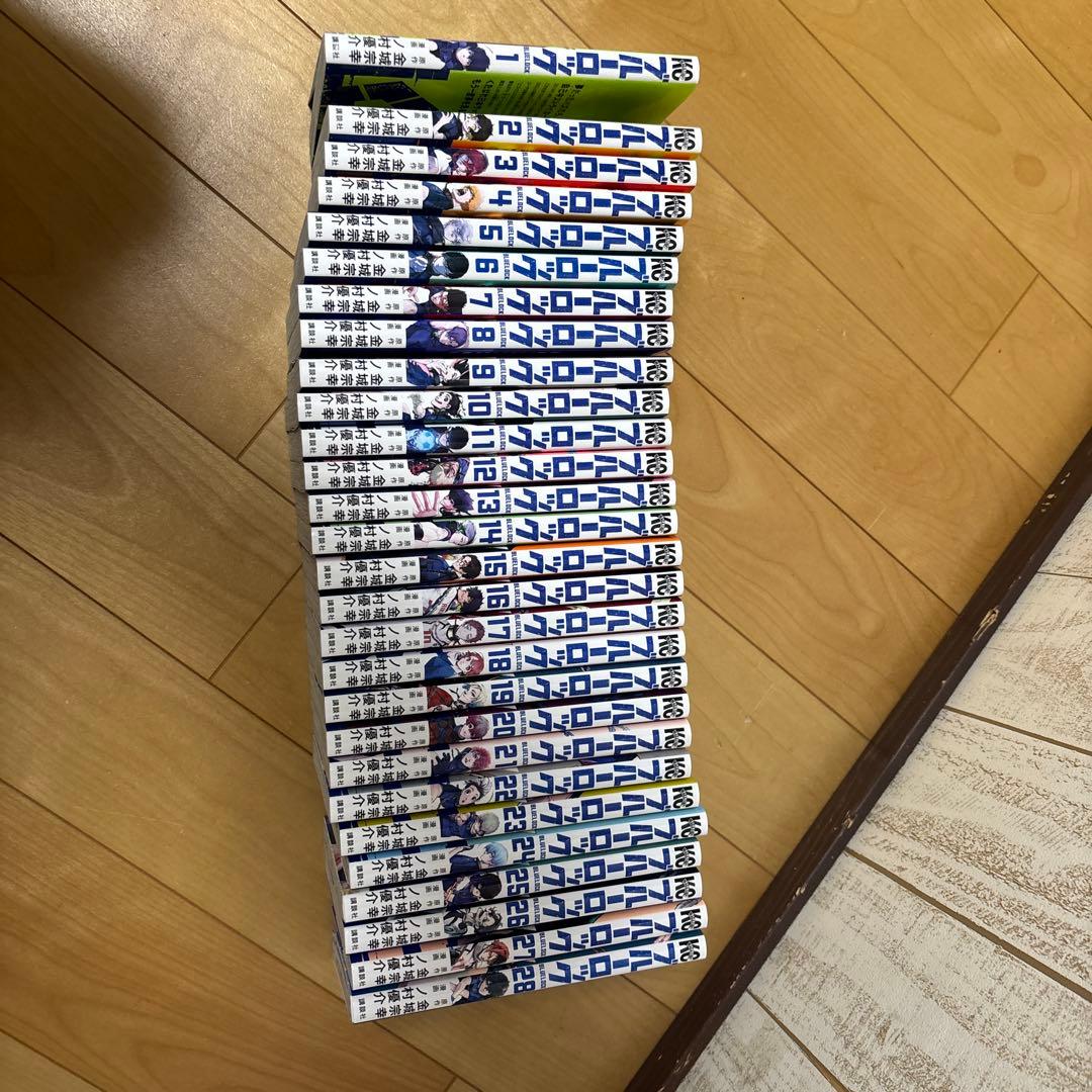 ブルーロック1巻から28巻セット