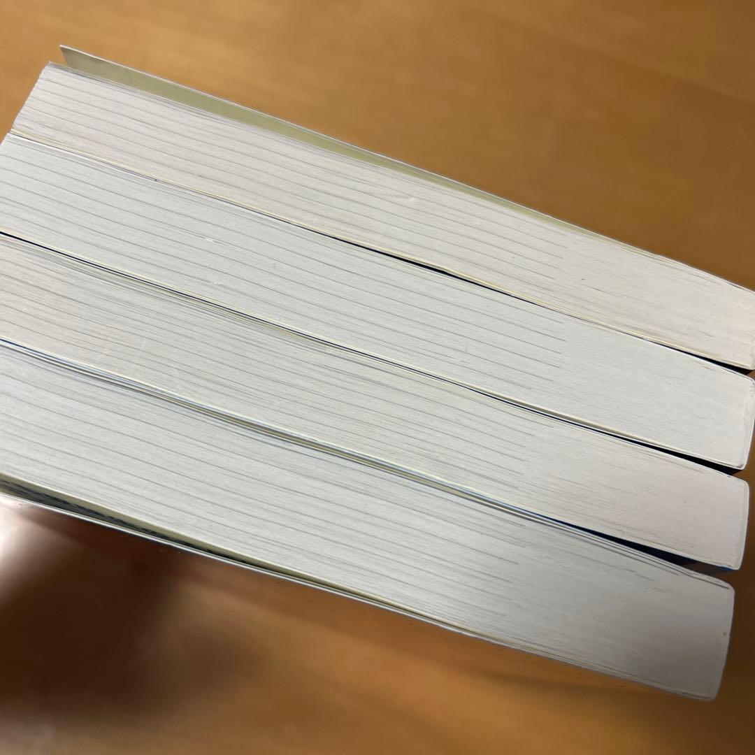 藤田医科大学　赤本　4冊　2023 2021 2017 2015