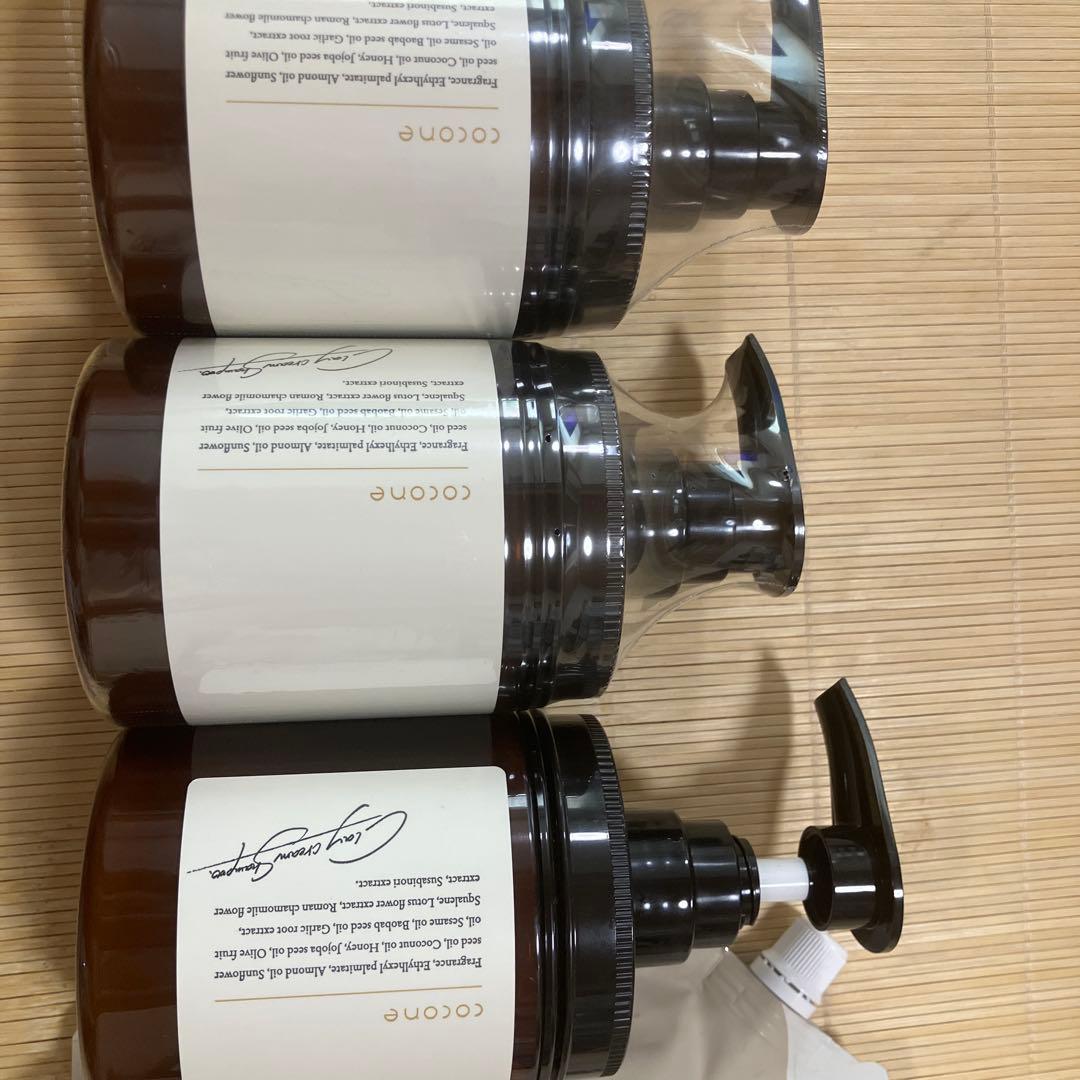 cocone クリームシャンプー 3本未開封2.未使用開封1詰め替え1