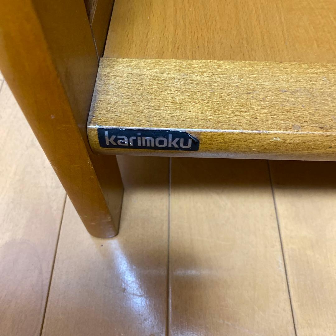 カリモク　karimoku 木製サイドテーブル 天然木電話台・ファックス台