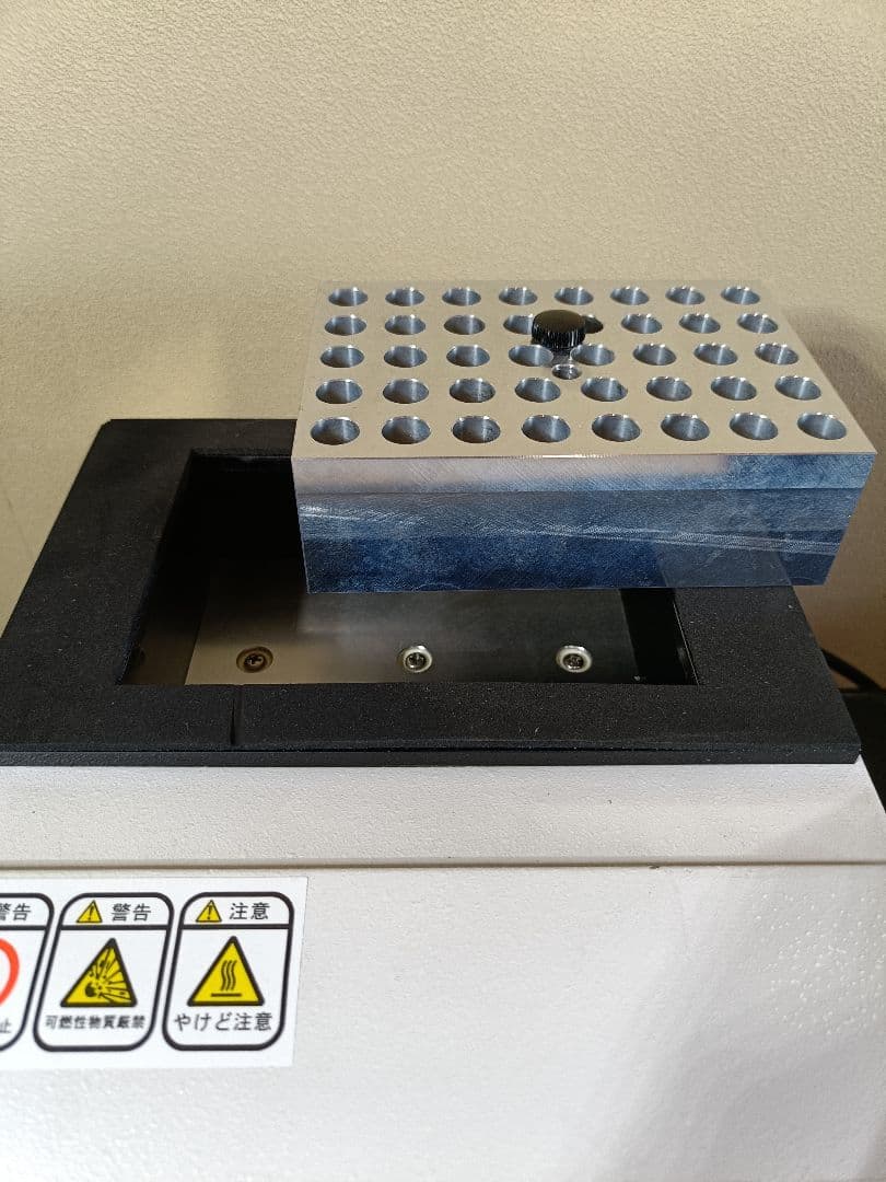 アズワン　EC-40R　　 ブロックインキュベーター　恒温器　温度-5～+70