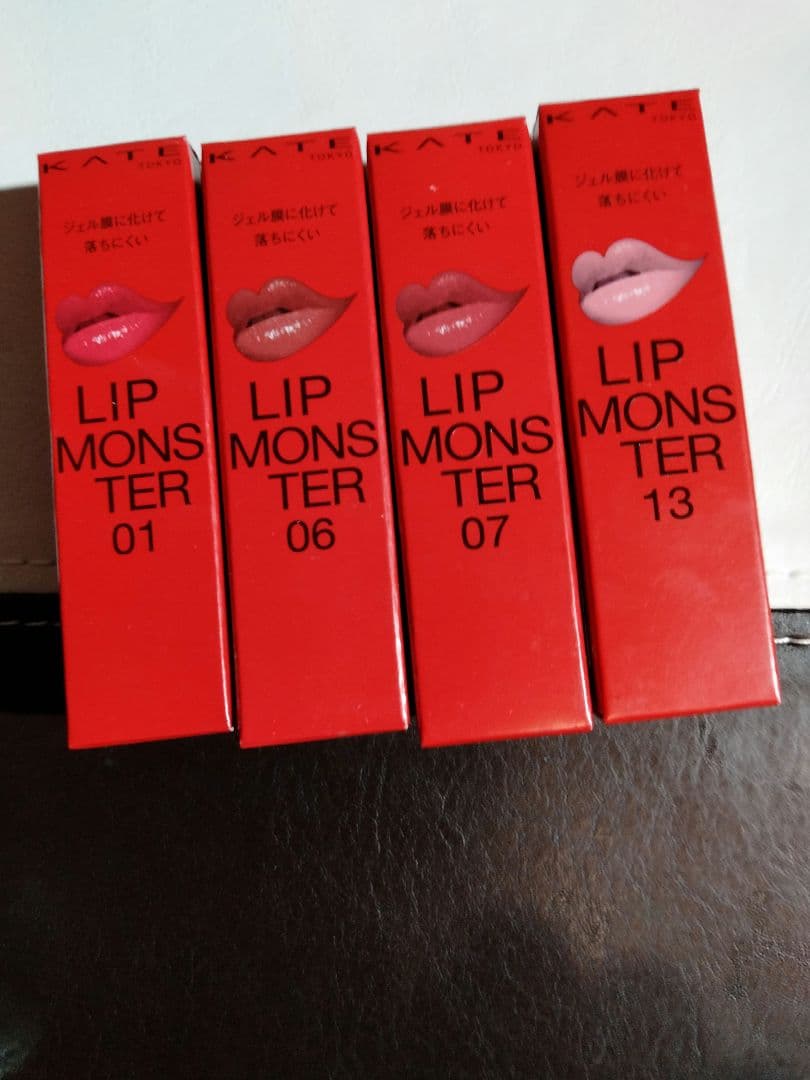 リップモンスター01 06 07 13 　4本セット
