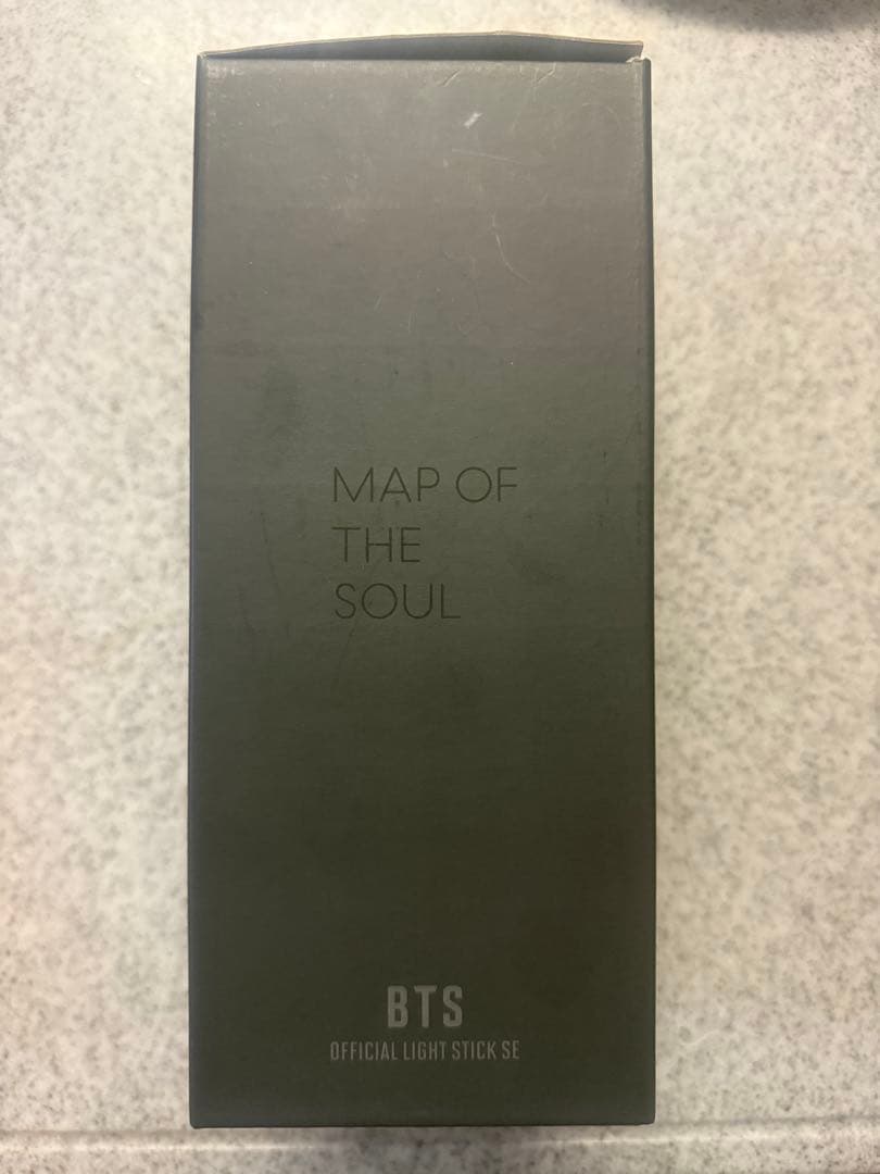 BTS ペンライト　MAP OF THE SOUL アミボム　ver4