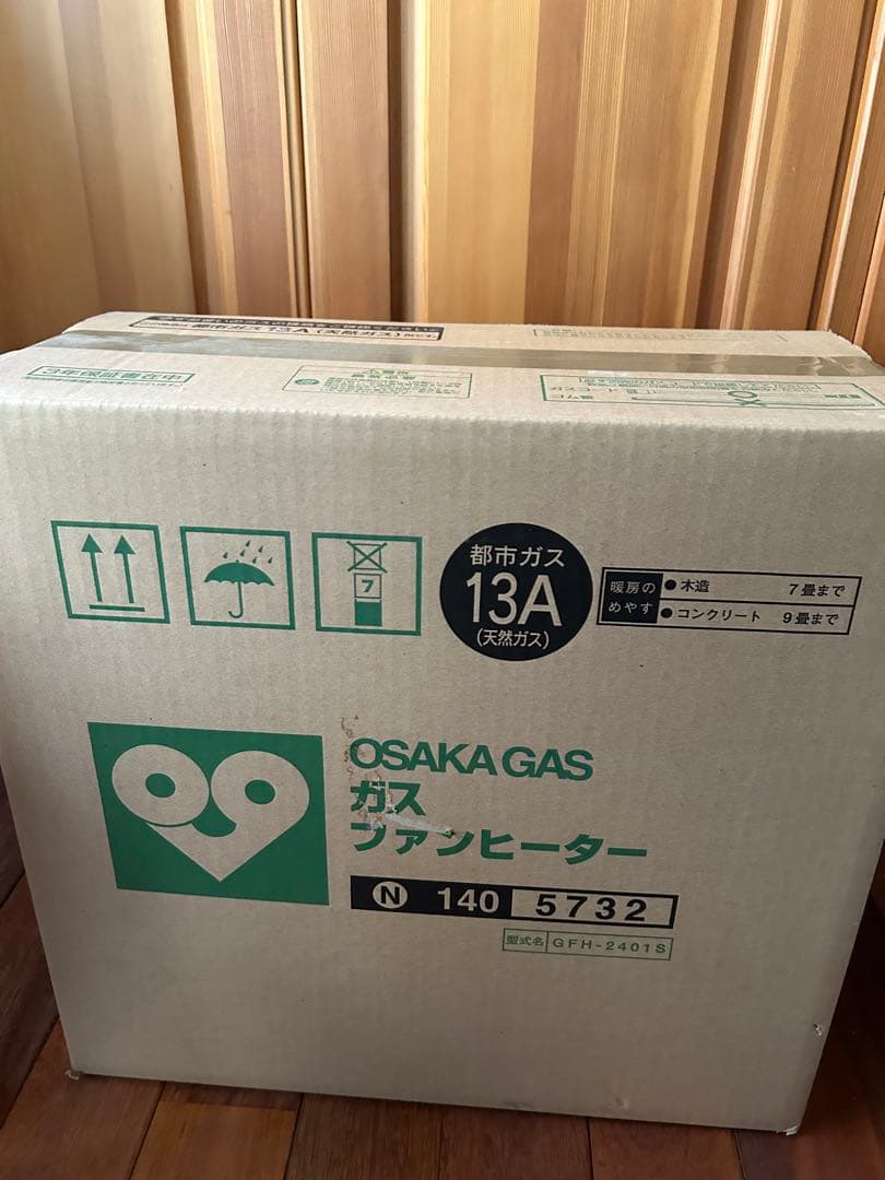【新品未開封】大阪ガスファンヒーター 140-5732