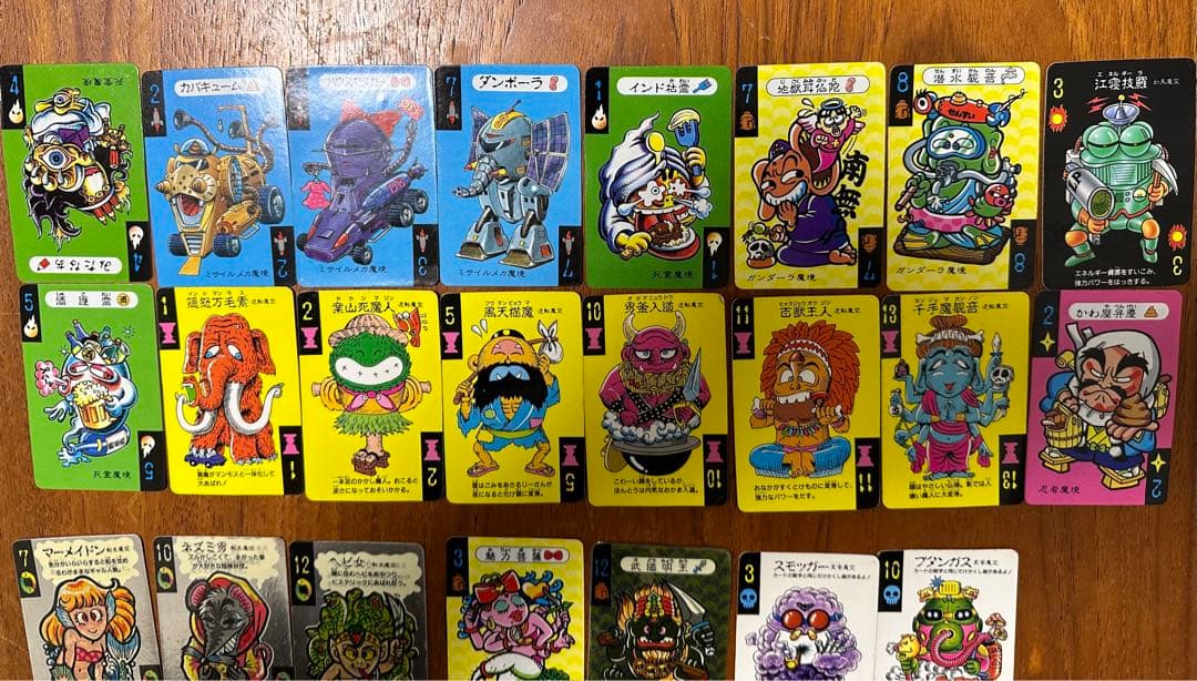 ほん魔界な？おまとめ