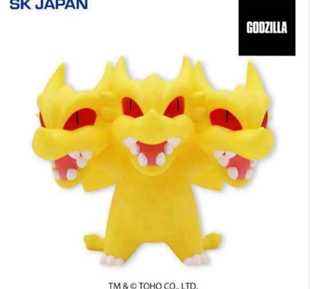 【10種】ゴジラ＆ガメラプライズグッズセット