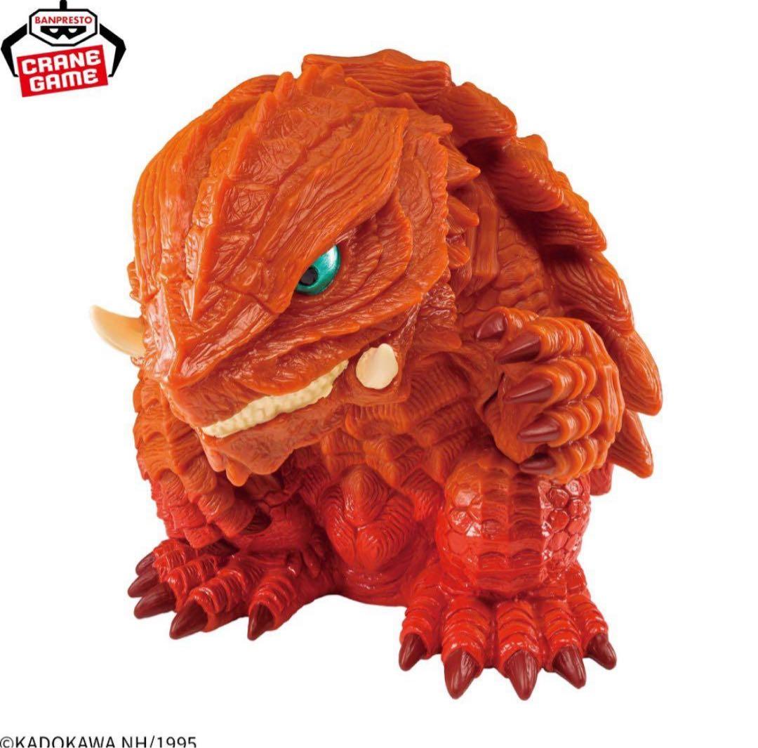 【10種】ゴジラ＆ガメラプライズグッズセット